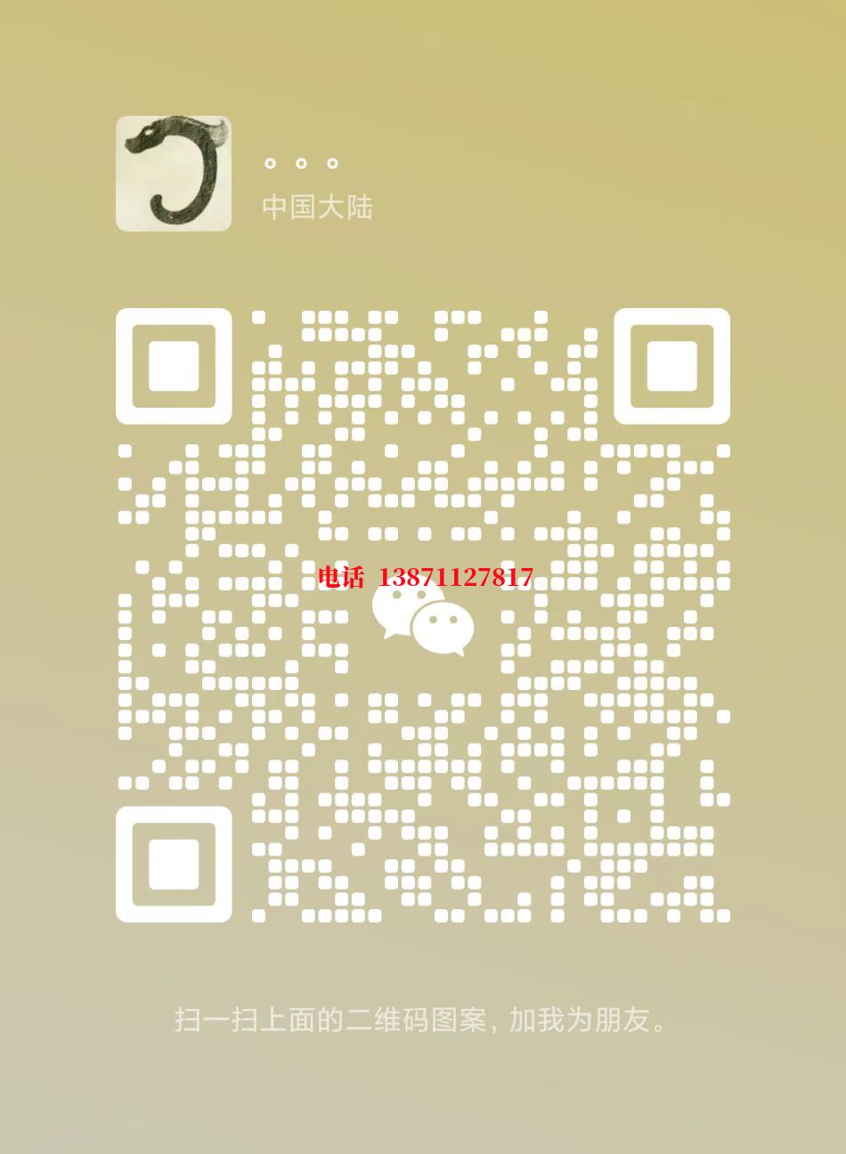 福建深水井管道自来水球墨铸铁管物理清洗